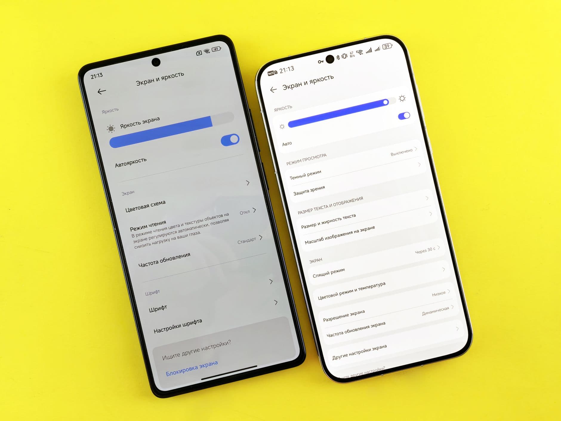 hybrid-app-development-body-3.jpeg